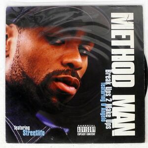 METHOD MAN/BREAK UPS 2 MAKE UPS/DEF JAM RECORDINGS 8709271 12