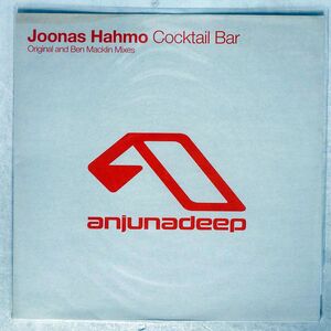 JOONAS HAHMO/COCKTAIL-BAR/ANJUNADEEP ANJDEE025 12