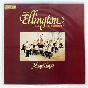 DUKE ELLINGTON/AND HIS ORCHESTRA & JOHNNY HODGES AND HIS ORCHESTRA/STORYVILLE SLP243 LP