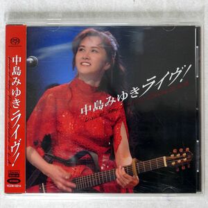 SACD 中島みゆき/ライヴ!?LIVE AT SONY PICTURES STUDIOS IN L.A./ヤマハYCCW10014 CD □