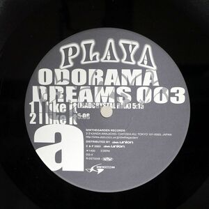 PLAYA/ODORAMA DREAMS 003/DIW THE GARDEN DG4 12