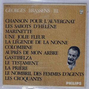 GEORGES BRASSENS/III/PHILIPS 6332130 LP