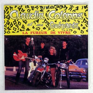 CLAUDIA COLONNA ET SES GUEPARDS/LA FUREUR DE VIVRE/EL COCODRILO JLA000223 LP