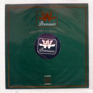 DJ HAM/HERE I AM THE BIG SPILL/JAL PREMIUM JALRP1 12