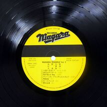 山下達郎、伊藤銀次、大滝詠一/ナイアガラ トライアングル VOL.2/NIAGARA 28AH1441 LP_画像2