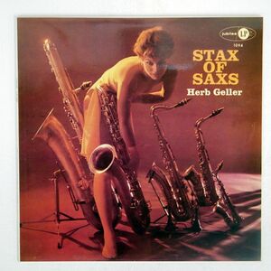 HERB GELLER/STAX OF SAXS/JUBILEE JLP1094 LP