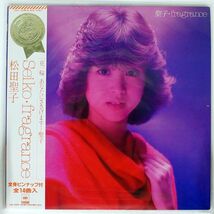 松田聖子/FRAGRANCE/CBS SONY 28AH1360 LP_画像1