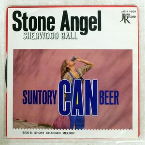 SHERWOOD BALL/STONE ANGEL/JAPAN RECORD JAS4 7 □