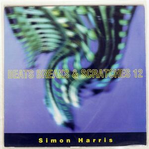 SIMON HARRIS/BEATS BREAKS & SCRATCHES VOLUME 12/MUSIC OF LIFE MOLLP37 LP