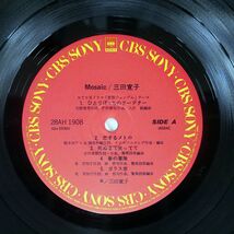 三田寛子/モザイク/CBS SONY 28AH1908 LP_画像2