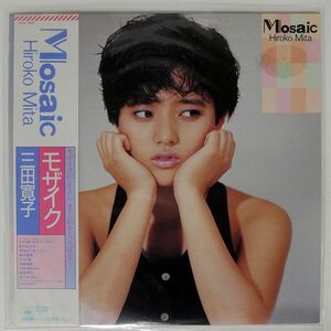 三田寛子/モザイク/CBS SONY 28AH1908 LP