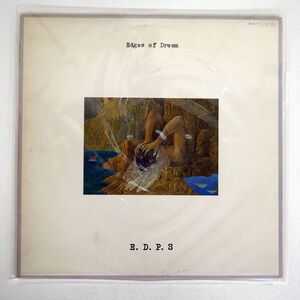 E.D.P.S/EDGES OF DREAM/JAPAN RECORD 28JAL11 LP