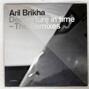 ARIL BRIKHA/DEEPARTURE IN TIME - THE REMIXES/ART OF VENGEANCE AOV002 12