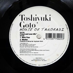 TOSHIYUKI GOTO/HOUSE OF TAKORADI/FLOWER SDZA1010 12