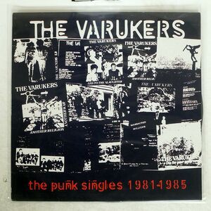 THE VARUKERS/THE PUNK SINGLES 1981-1985/GET BACK GET050 LP