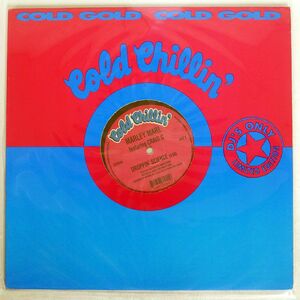 MARLEY MARL/DROPPIN’ SCIENCE JUICE CREW ALL STARS/COLD CHILLIN’ CC3504 12