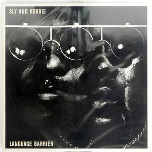 SLY & ROBBIE/LANGUAGE BARRIER/ISLAND ILPS9831 LP