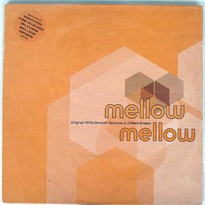 VA/MELLOW MELLOW (ORIGINAL 1970S SMOOTH GROOVES & CHILLED BREAKS)/HARMLESS HURTLP017 LP