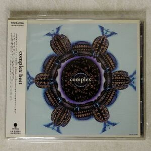 コンプレックス/COMPLEX BEST/EMIミュージック・ジャパン TOCT10180 CD □