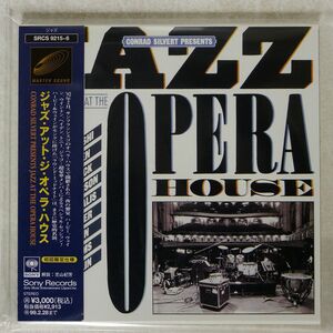 紙ジャケ VA/ジャズ・アット・ジ・オペラ・ハウス/ソニー・ミュージックレコーズ SRCS9215 CD