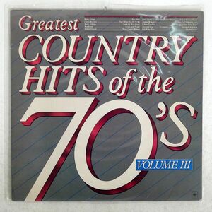 VA/GREATEST COUNTRY HITS OF THE 70’S VOL 3/COLUMBIA JC36969 LP