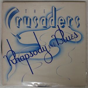 CRUSADERS/RHAPSODY AND BLUES/MCA MCA5124 LP