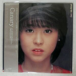 帯付き 松田聖子/CANARY/CBS/SONY 28AH1666 LP