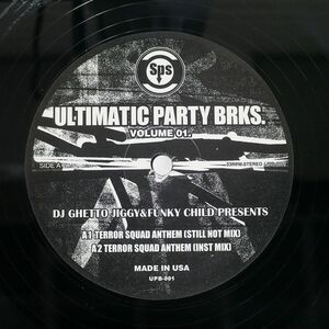 VA/ULTIMATIC PARTY BRKS. VOL.1/URBAN LIGHTS RECORDINGS UPB-001 12