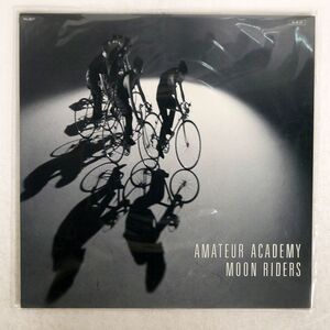 ムーンライダーズ/AMATEUR ACADEMY/DEAR HEART RAL8817 LP