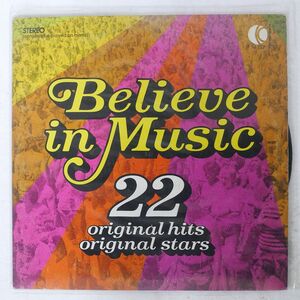 VA/BELIEVE IN MUSIC/K-TEL TU227 LP