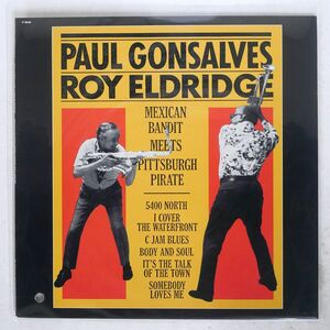 米 PAUL GONSALVES/MEXICAN BANDIT MEETS PITTSBURGH PIRATE/FANTASY F9646 LP