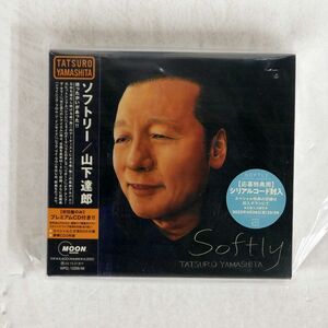 山下達郎/SOFTLY/ワーナーミュージック・ジャパン WPCL-13359 CD