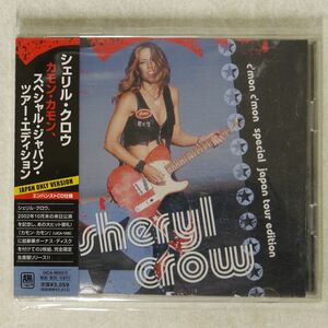 シェリル・クロウ/カモン・カモン スペシャル・ツアー・エディション/ユニバーサル ミュージック UICA9002 CD