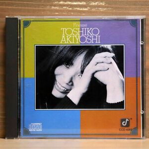 TOSHIKO AKIYOSHI/FINESSE/CONCORD RECORDS CCD-4069 CD □