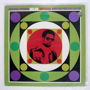 KING BRITT/THE REASON WHEN THE FUNK HITS THE FAN/COLUMBIA COL6653896 12