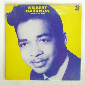 WILBERT HARRISON/LISTEN TO MY SONG/SAVOY JAZZ SJL1182 LP