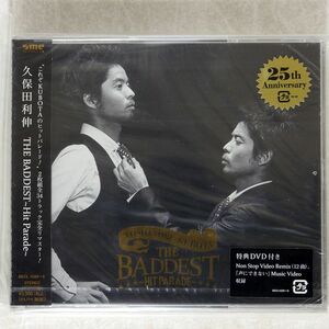 未開封 久保田利伸/THE BADDEST?HIT PARADE?/SME RECORDS SECL1026 CD+DVD