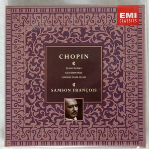 紙ジャケ SAMSON FRANCOIS/CHOPIN: PIANO WORKS/EMI CLASSICS 5 74457 2 CD