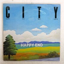 はっぴいえんど/CITY - HAPPY END BEST ALBUM/BELLWOOD SKM7006 LP_画像1