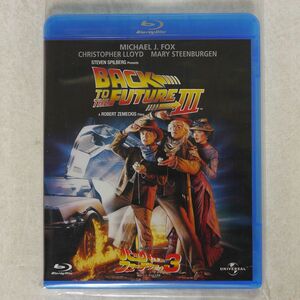 マイケル・Ｊ・フォックス/BACK TO THE FUTURE 3/ユニバーサル BD-37605 Blu-ray □