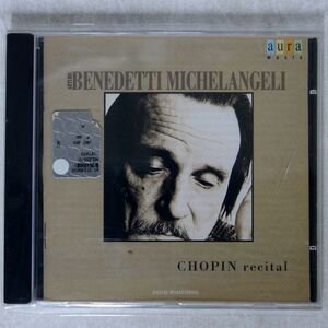 MICHELANGELI/CHOPIN RECITAL/AURA MUSIC AUR 135-2ADD CD □