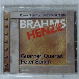 GUARNERI QUARTET & PETER SERKIN/BRAHMS&HENZE:PIANO QUINTETS,KLAVIERQUINTETTE/PHILIPS 446 710-2 CD □