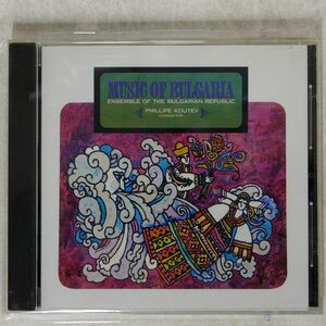 フィリップ・クテフ/ルーツ・オブ・ヴォイス/NONESUCH WPCS-5118 CD □