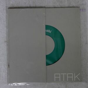 紙ジャケ 高橋悠治/ATAK006/ATAK ATAK006 CD □