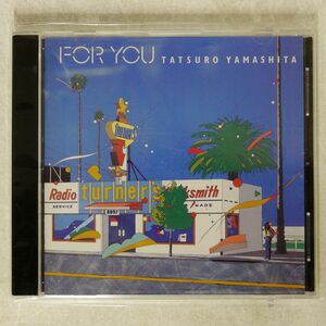 山下達郎/FOR YOU/BMG BVCR-17018 CD □