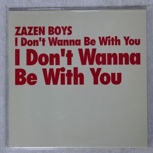 紙ジャケ ZAZEN BOYS/I DON’T WANNA BE WITH YOU/MATSURI STUDIO MSSI-0003 CD □
