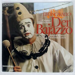 RUGGIERO LEONCAVALLO/DER BAJAZZO (GROSSER QUERSCHNITT)/BACCAROLA AUSLESE 75881ZR LP