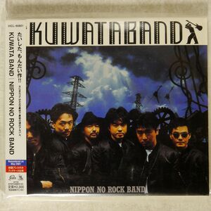 KUWATA BAND/NIPPON NO ROCK’BAND/ビクターエンタテインメント VICL60801 CD □