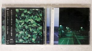 CD 帯付き エレファントカシマシ/2点セット