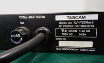 ◆ 電源タップ TASCAM AV-P25R ■ YFAD00004806_画像5